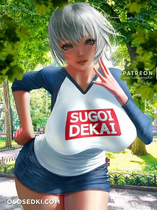 Uzaki Hana (Uzaki-chan wa asobitai!) - 26