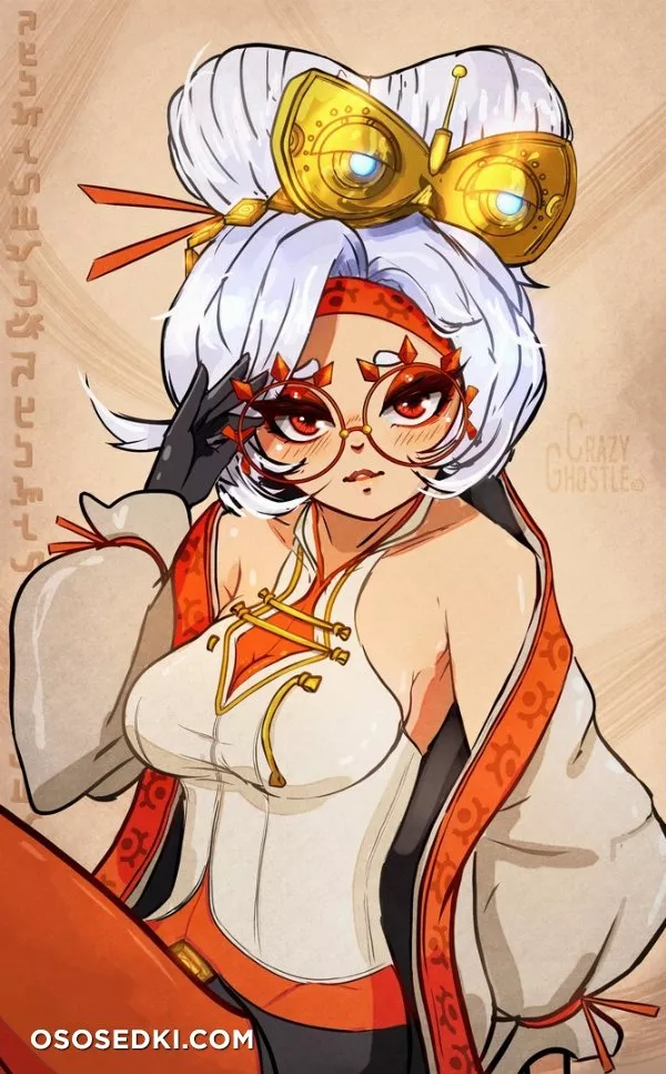 Purah (Tears of the Kingdom) - 11