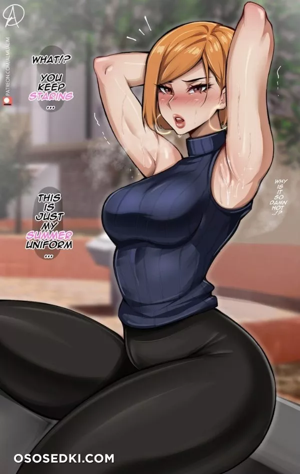 Kugisaki Nobara (Jujutsu Kaisen) - 12