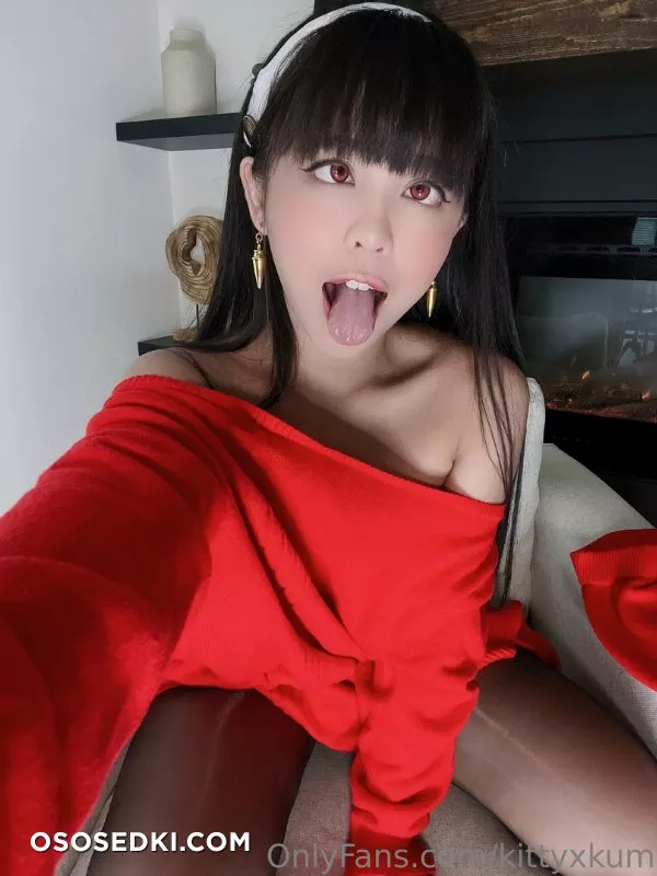 Kittyxkum - 118