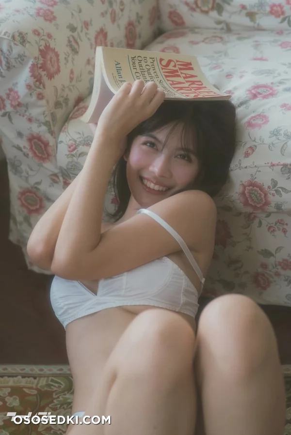Love - 69