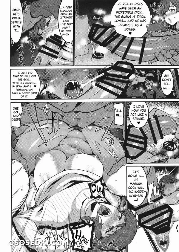 Minna wa Yoitai. - 11