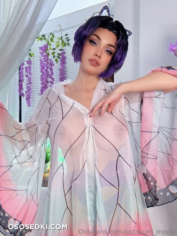 Marina Dyagileva - 868