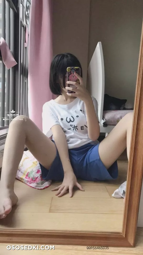 Hot girl - 11