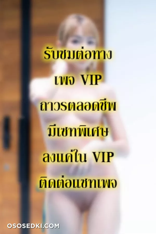 น้อง FG - 27