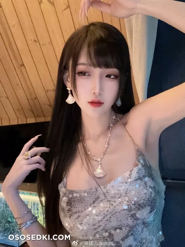 Vip Member Request - 8