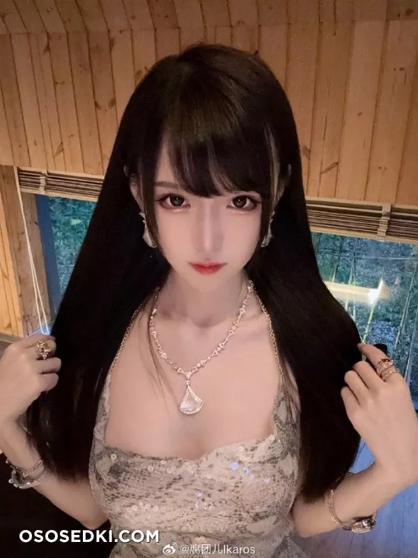 Vip Member Request - 9