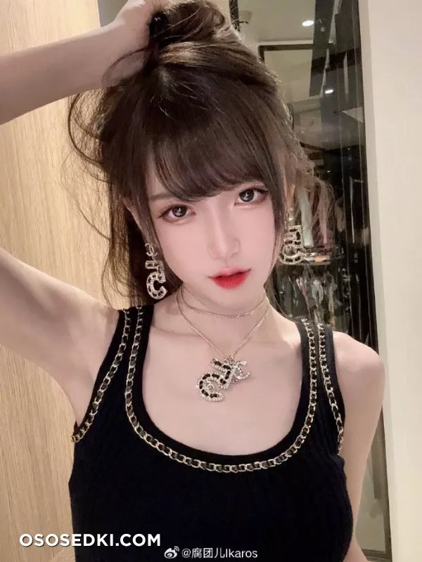 Vip Member Request - 12