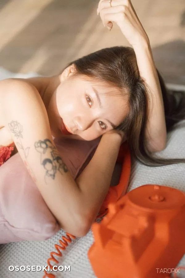 Baifern - 45