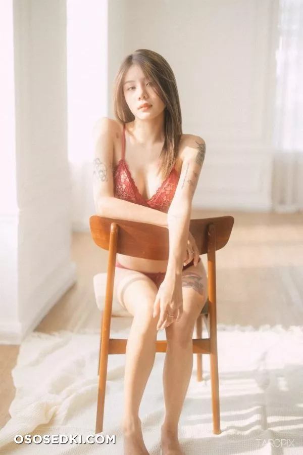 Baifern - 57