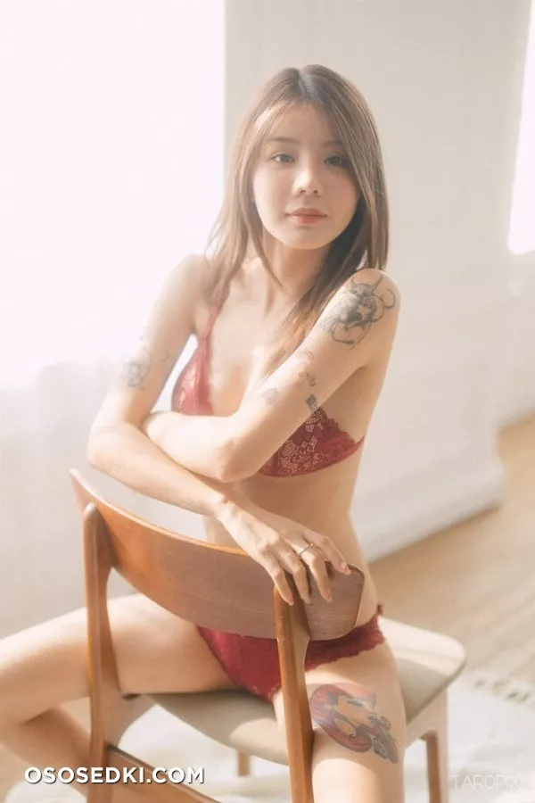Baifern - 60