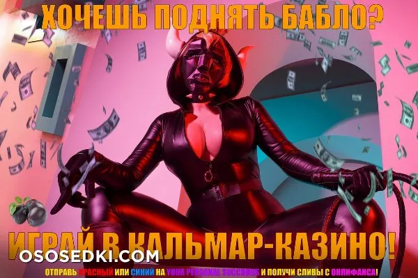 Бэкстейджи и смешнявки - 16