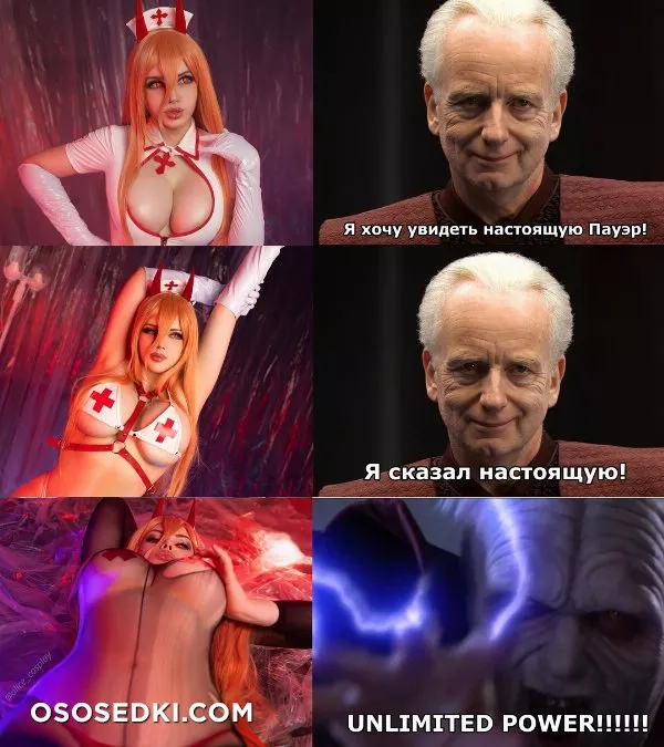 Бэкстейджи и смешнявки - 17