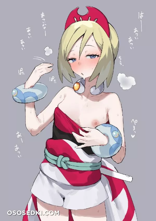 Pokémon Arts - 61