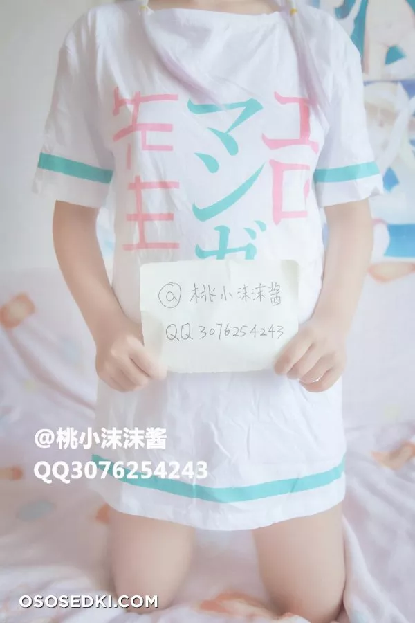 Sagiri Izumi (Eromanga Sensei)  - 12