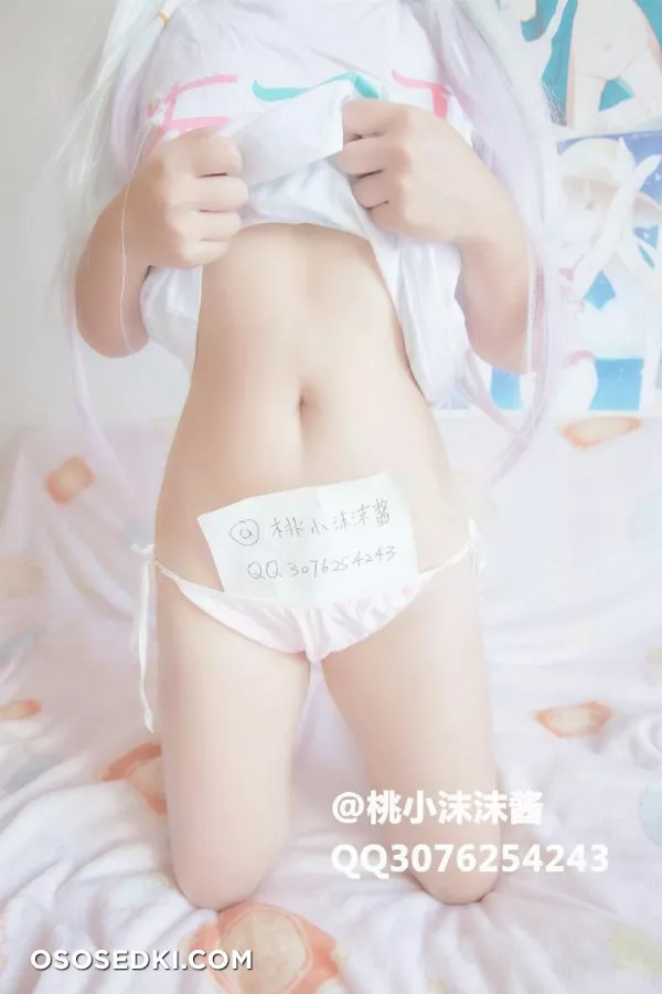 Sagiri Izumi (Eromanga Sensei)  - 24