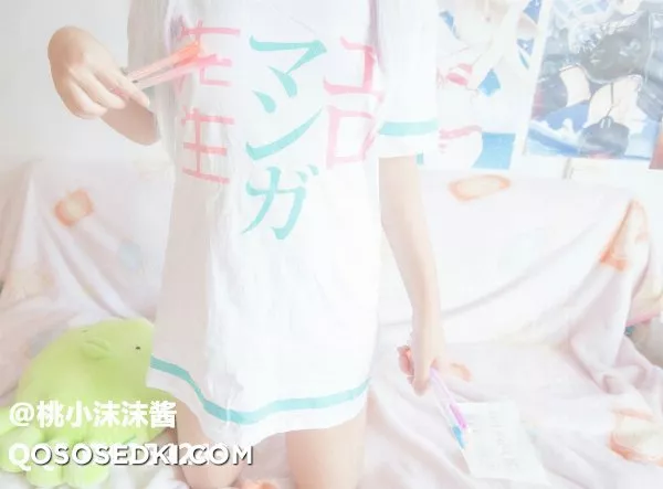 Sagiri Izumi (Eromanga Sensei)  - 48