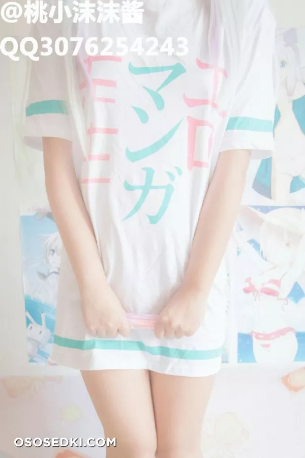 Sagiri Izumi (Eromanga Sensei)  - 49