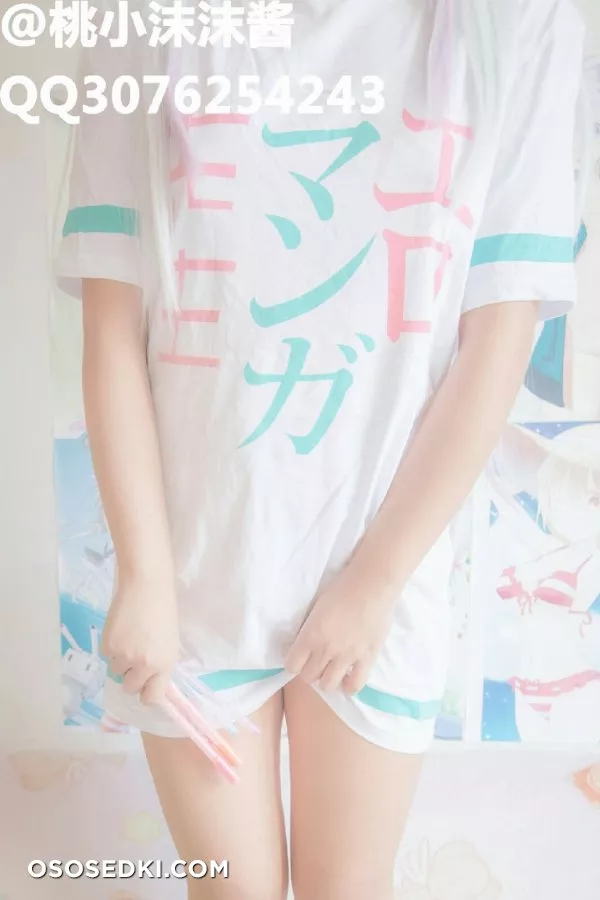 Sagiri Izumi (Eromanga Sensei)  - 50