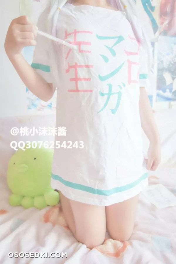 Sagiri Izumi (Eromanga Sensei)  - 60