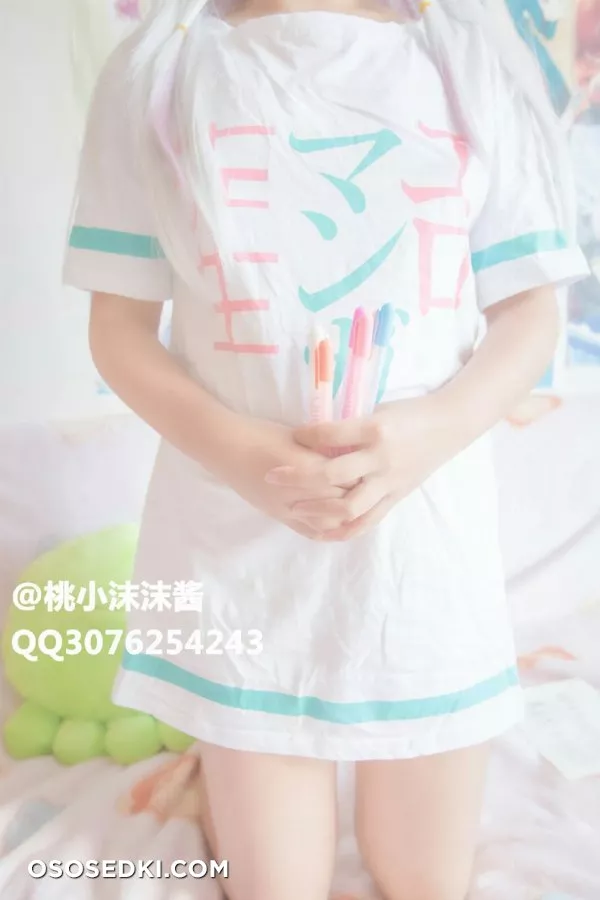 Sagiri Izumi (Eromanga Sensei)  - 61