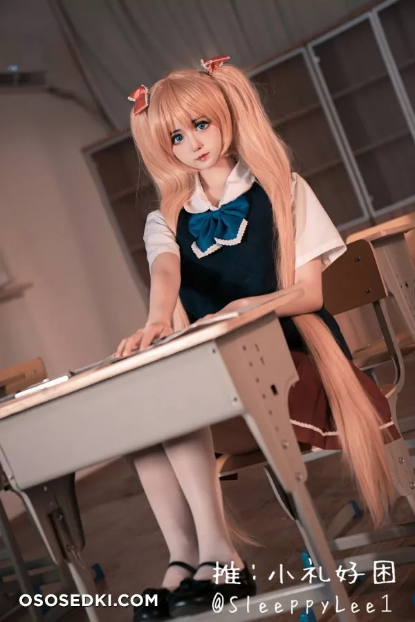 Airi Akitsuki (Oni Chichi) - SleeppyLee1 (小礼好困) - 4
