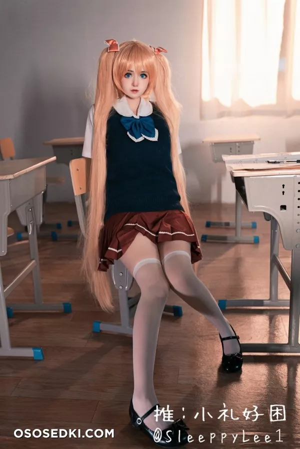Airi Akitsuki (Oni Chichi) - SleeppyLee1 (小礼好困) - 7