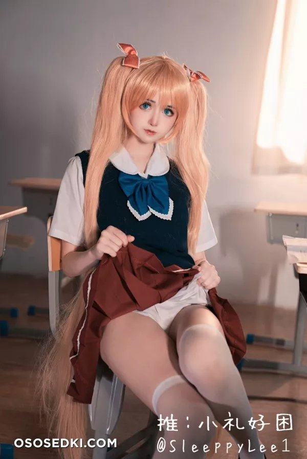 Airi Akitsuki (Oni Chichi) - SleeppyLee1 (小礼好困) - 10