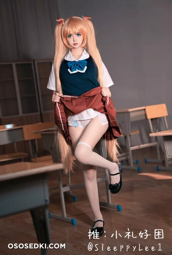 Airi Akitsuki (Oni Chichi) - SleeppyLee1 (小礼好困) - 13