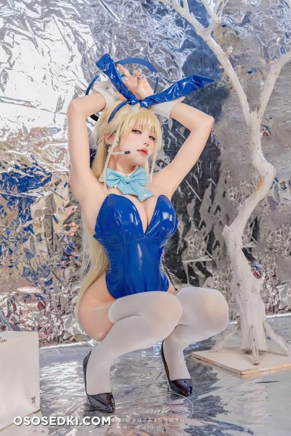 Asuma Toki (Blue Archive) - Niantutu - 16