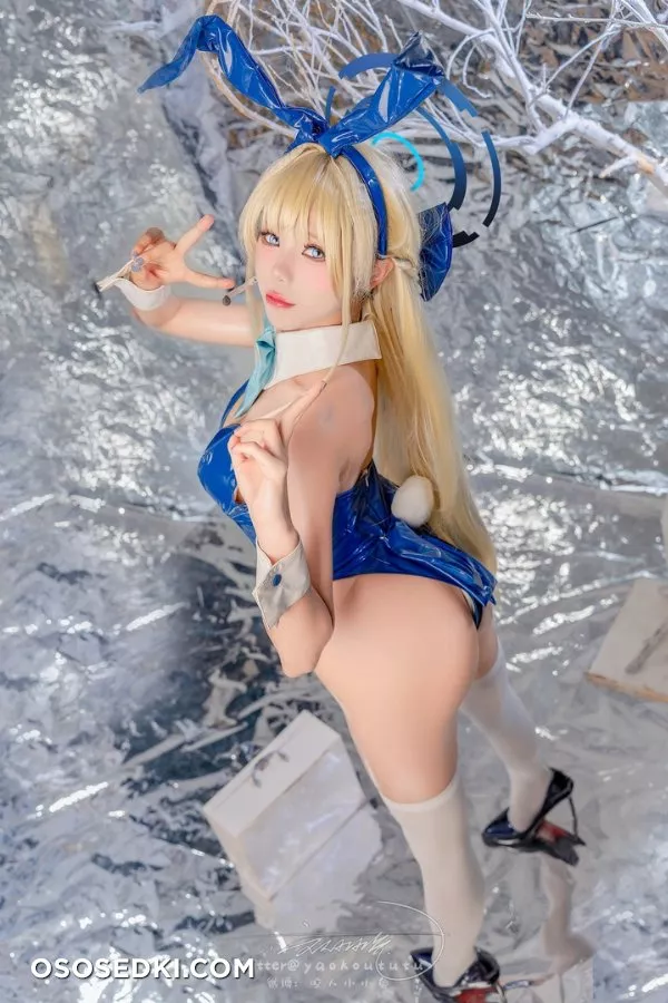 Asuma Toki (Blue Archive) - Niantutu - 23