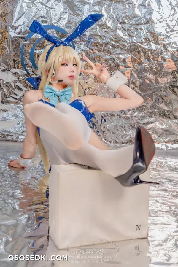 Asuma Toki (Blue Archive) - Niantutu - 24