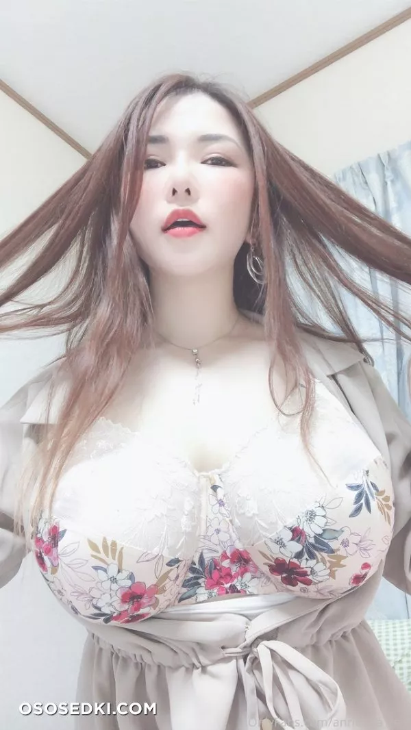 anri okita - 204