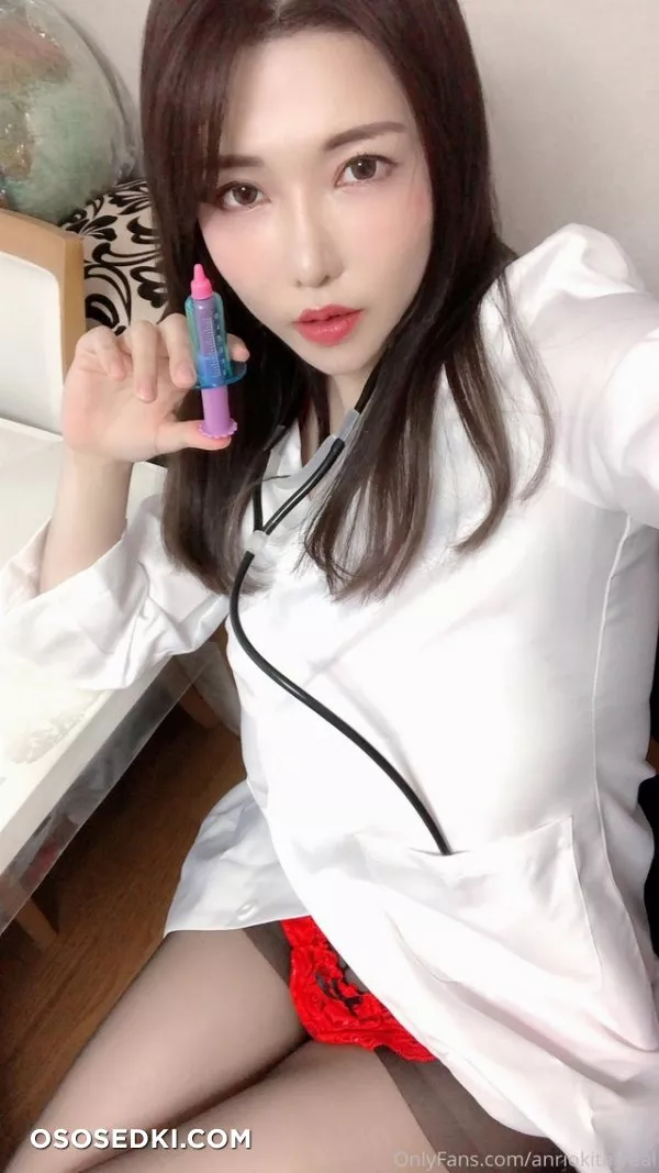 anri okita - 234