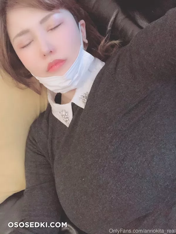 anri okita - 526