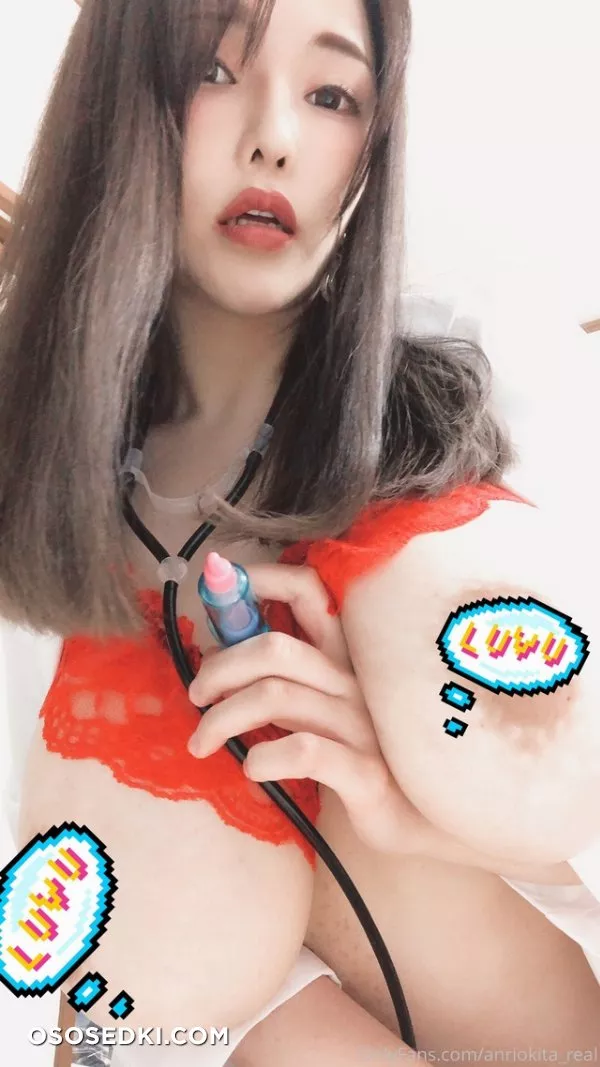 anri okita - 643