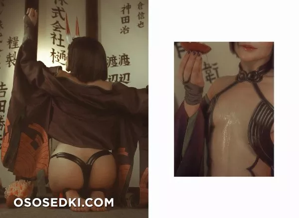 [ Fate ] - 8