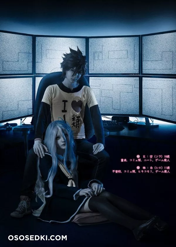 [ other cosplay ] - 17