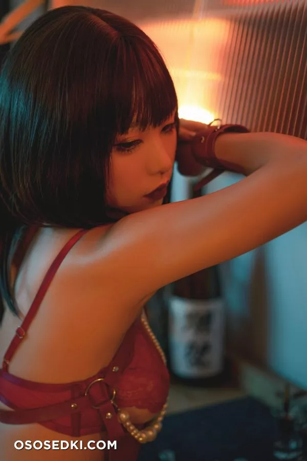 Nekokoyoshi - Red - 18