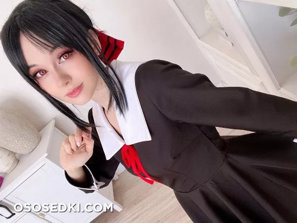 Ays  Kaguya - 12