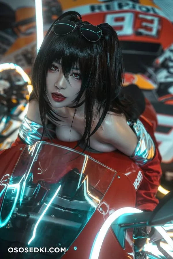Nekokoyoshi - Taihou - 15