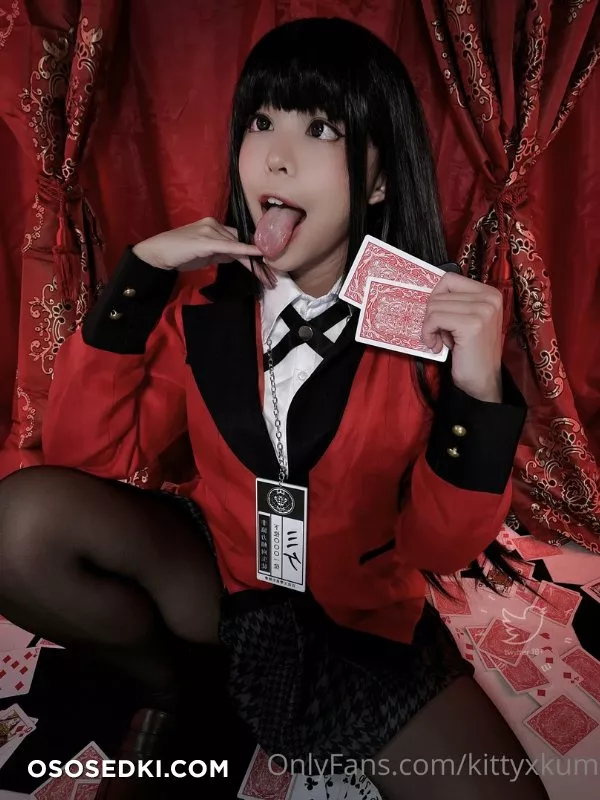 KittyxKum - Yumeko - 2