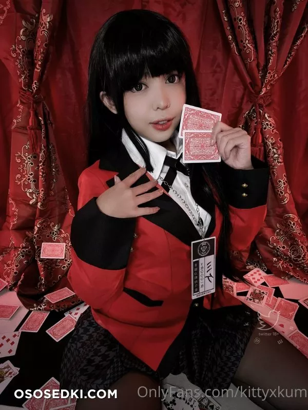 KittyxKum - Yumeko - 6