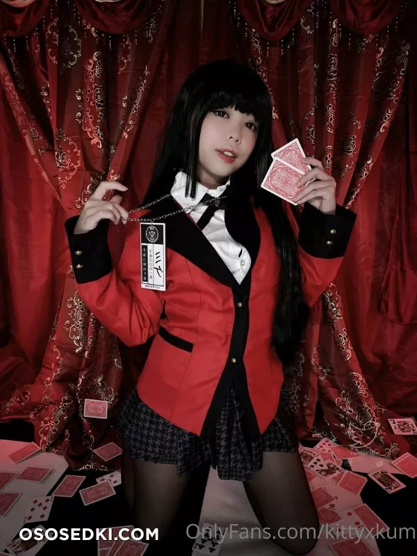 KittyxKum - Yumeko - 7