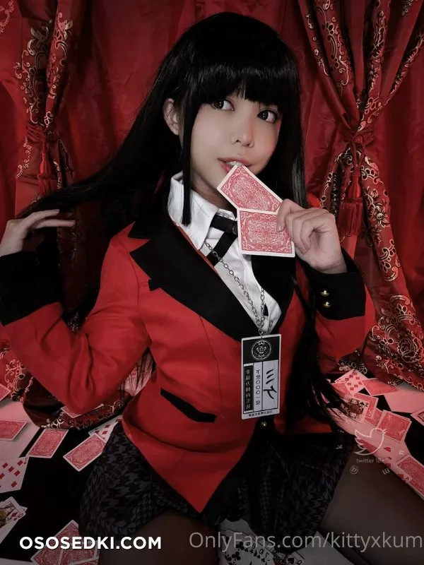 KittyxKum - Yumeko - 9