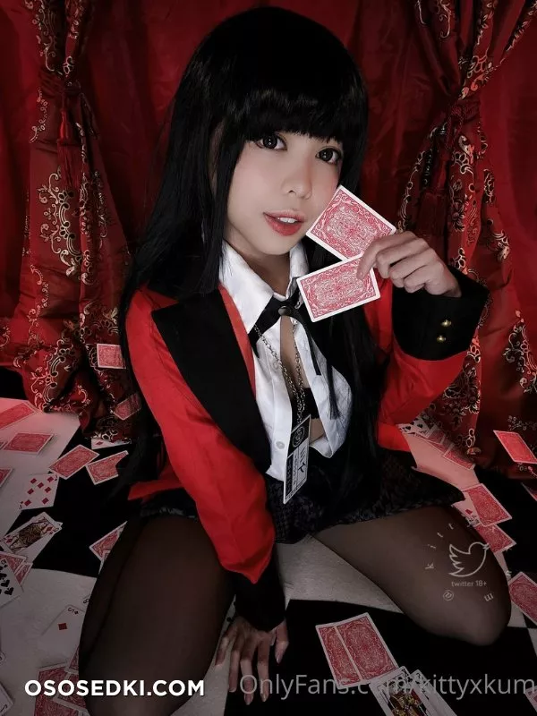 KittyxKum - Yumeko - 10