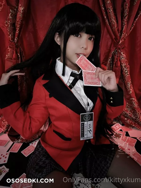 KittyxKum - Yumeko - 11