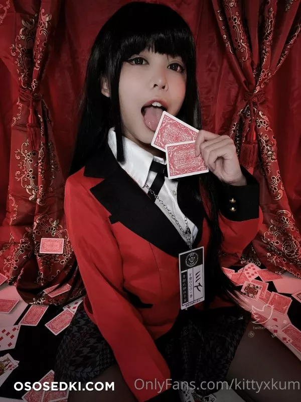 KittyxKum - Yumeko - 12