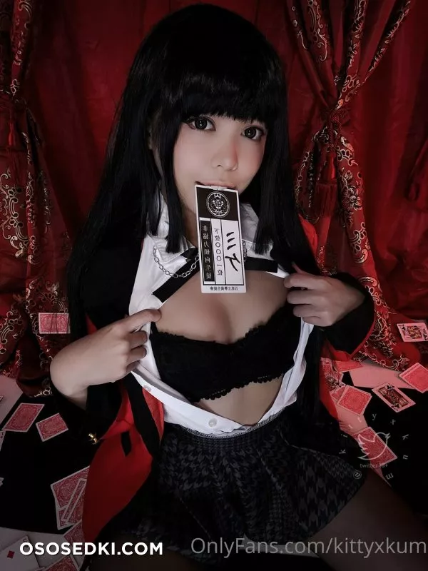 KittyxKum - Yumeko - 20