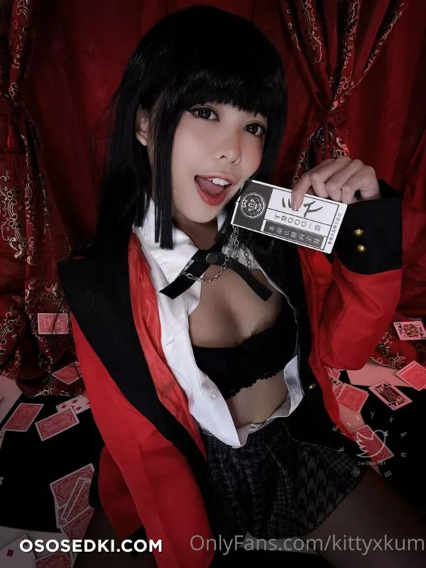 KittyxKum - Yumeko - 23